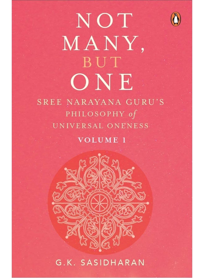 Not Many But One Vol. 1: Sree Narayana G